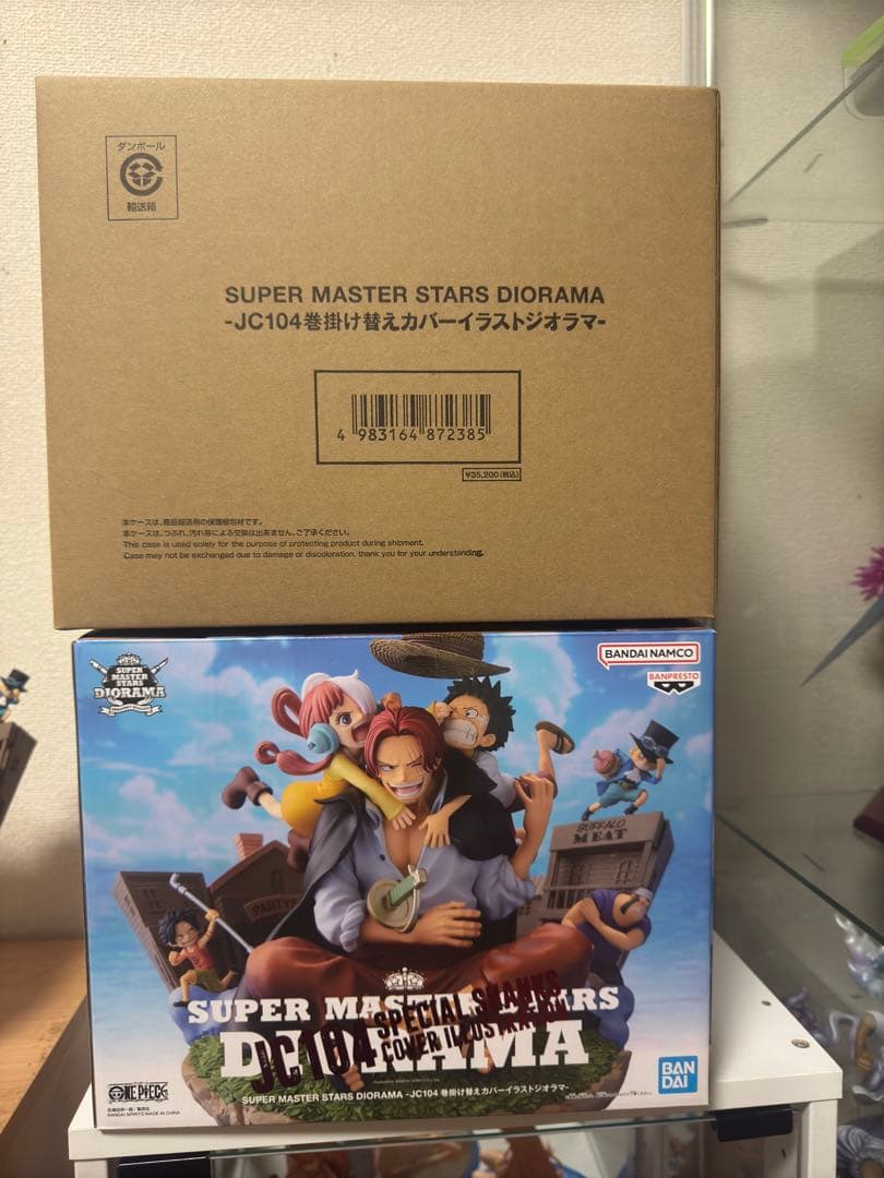 ONE PIECE JC104巻掛け替えカバーイラストジオラマ フィギュア - メルカリ