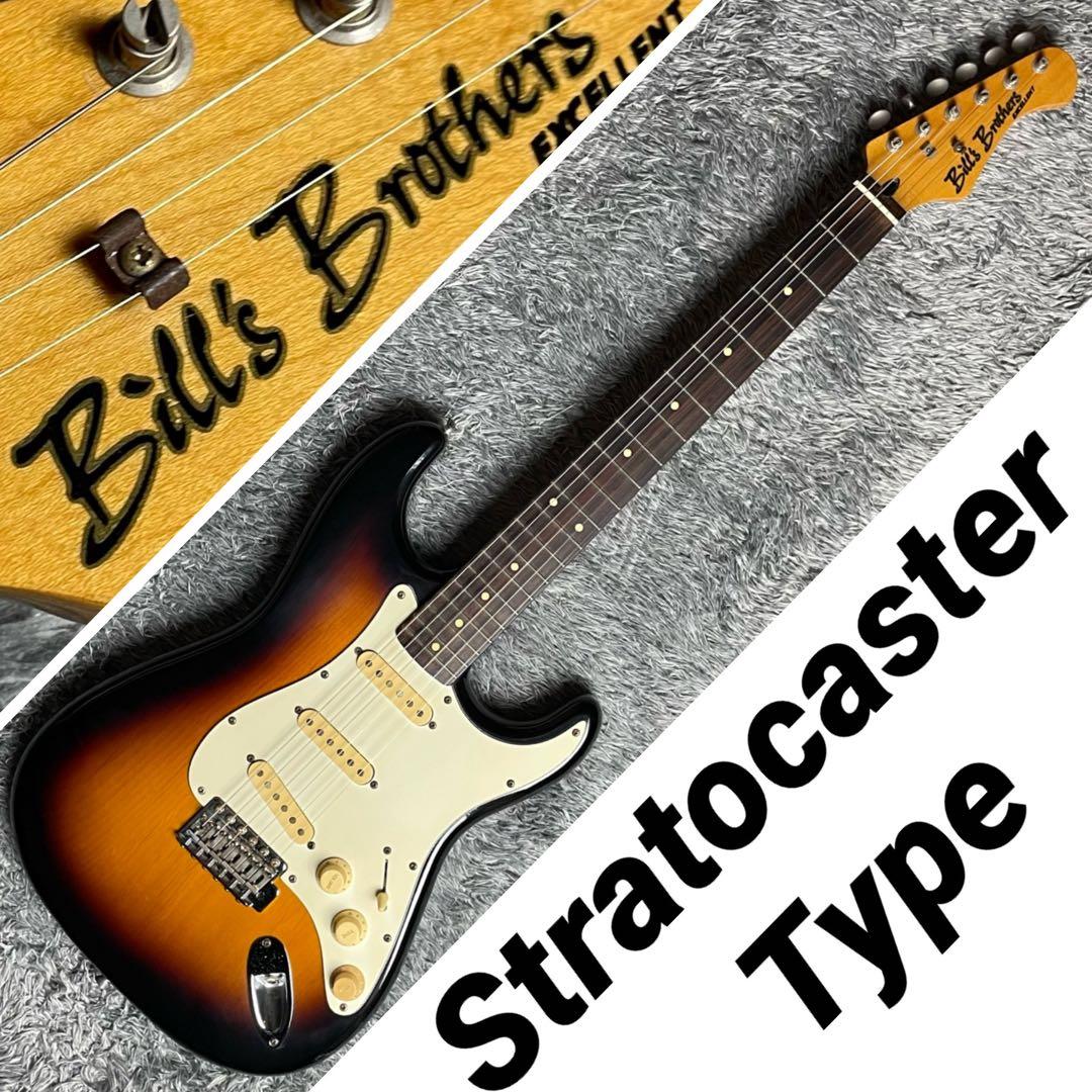 Bill's Brothers EXCELLENT - メルカリ