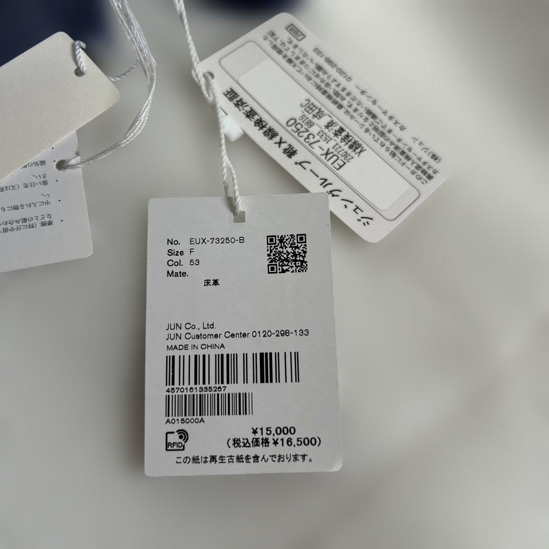 YAHKI Adam et ropeコラボ クロスボディバッグ - メルカリ