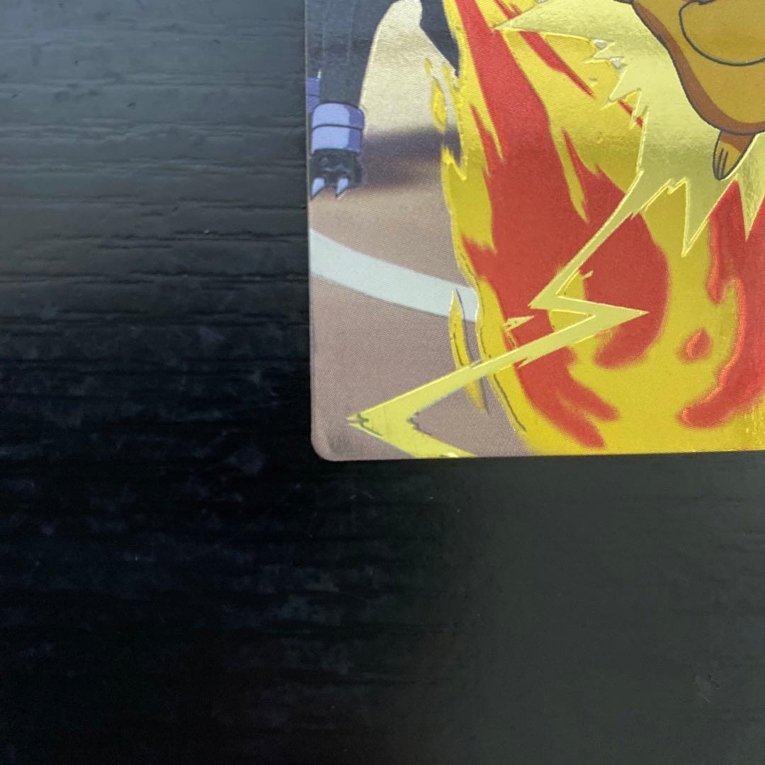 meiji ポケモンバトルカード ピカチュウvsヘルガー メタリック - メルカリ