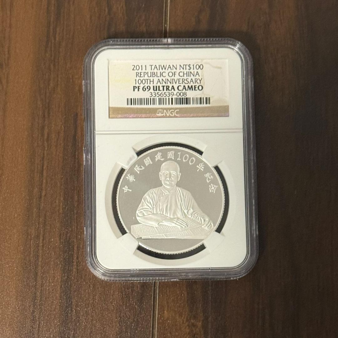 2011　TAIWAN　NT＄100　銀貨　PF69 NGC鑑定PF69 1kg ウナとライオン 99枚限定のマット版 2019年