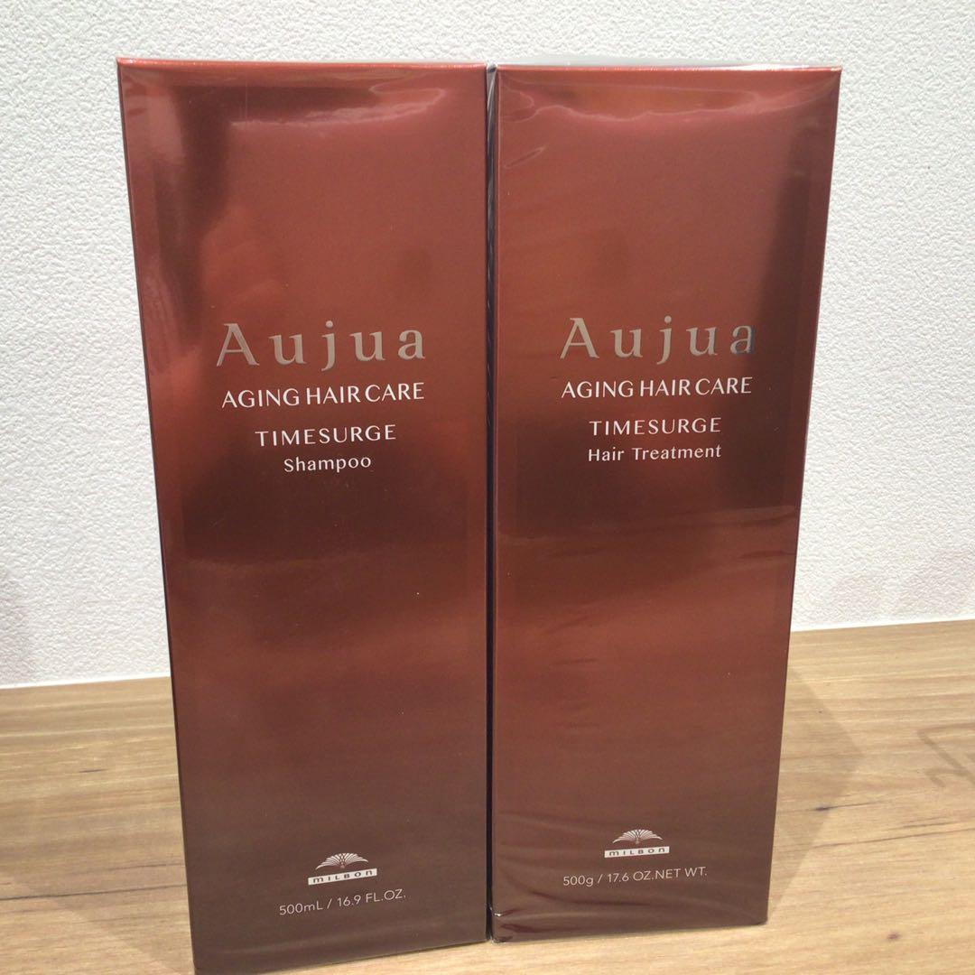 Aujua タイムサージ500mlシャンプー　トリートメント セット MILBON（ミルボン） オージュア タイムサージ シャンプー 500ml ヘア