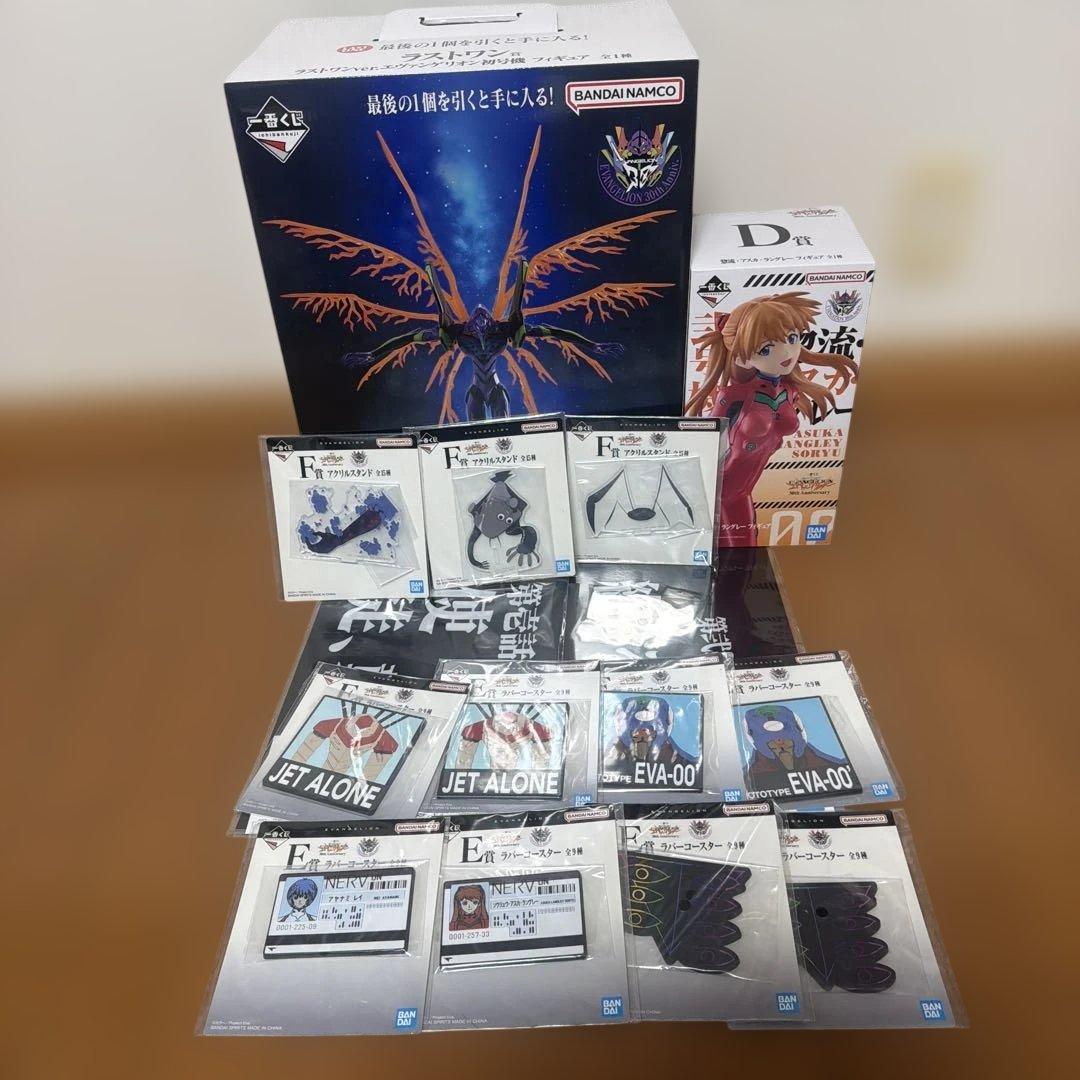 一番くじ エヴァンゲリオン 30周年記念 ラストワン賞 D賞 その他下位賞