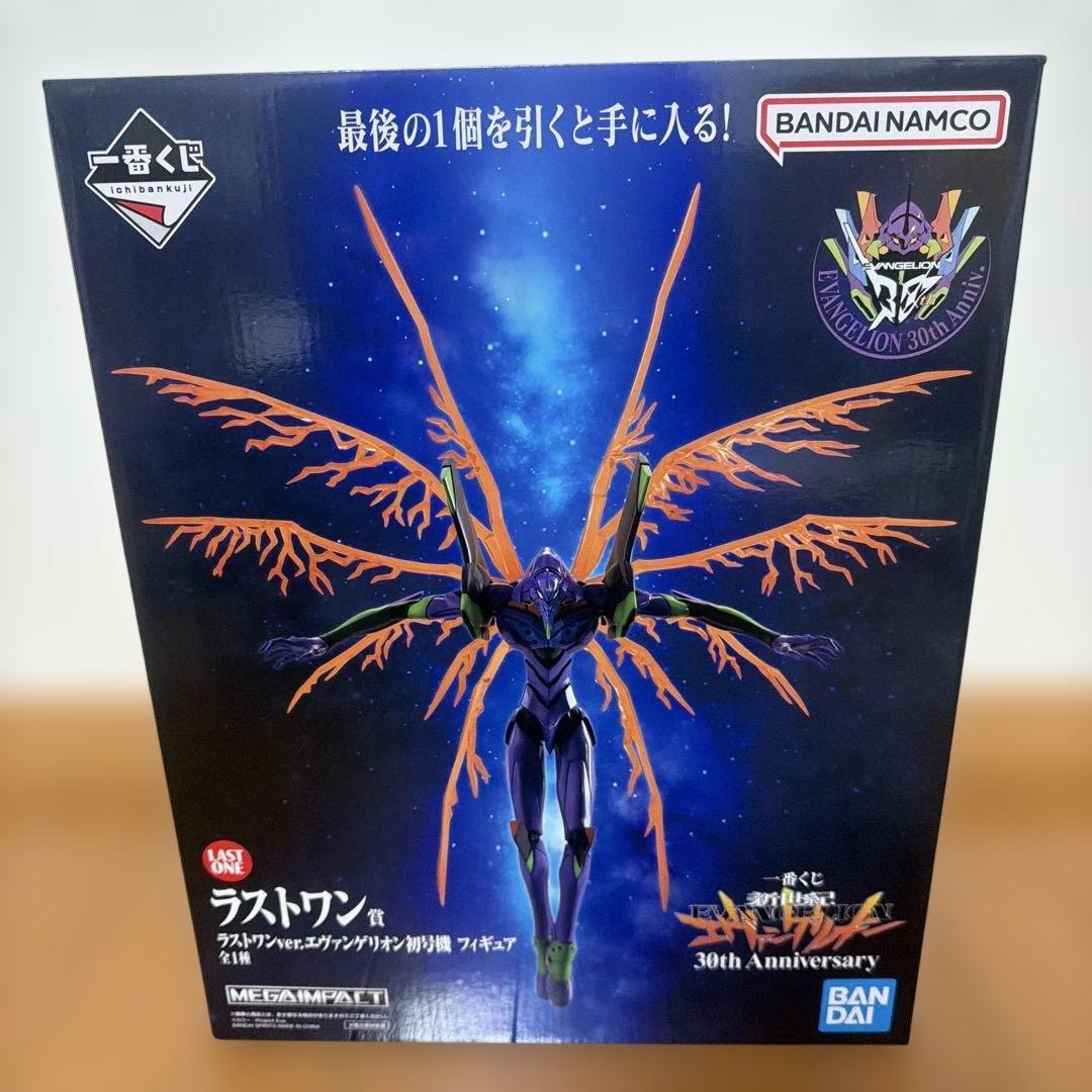 一番くじ エヴァンゲリオン 30周年記念 ラストワン賞 D賞 その他下位賞