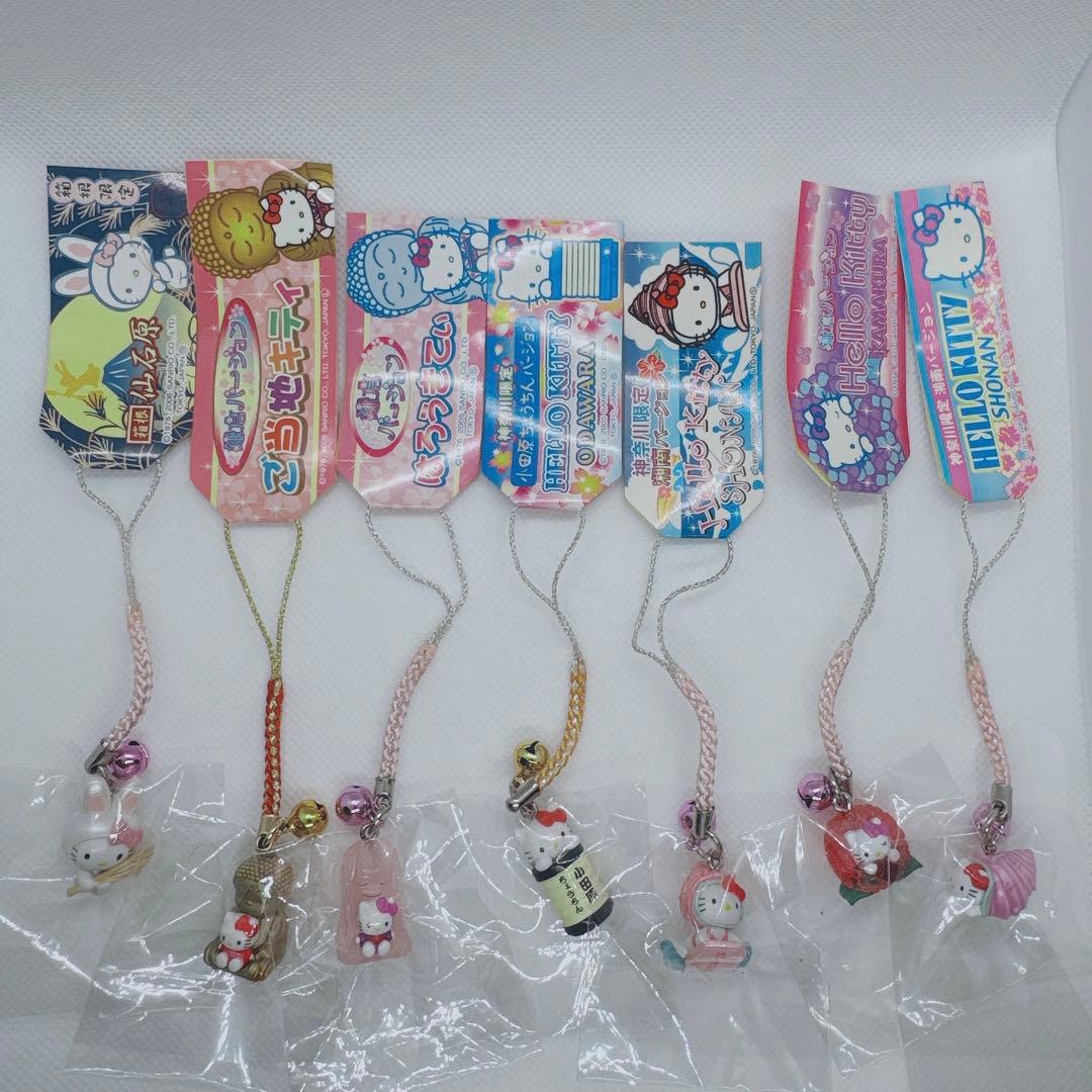 ハローキティ ご当地キティストラップ 7個セット【神奈川】