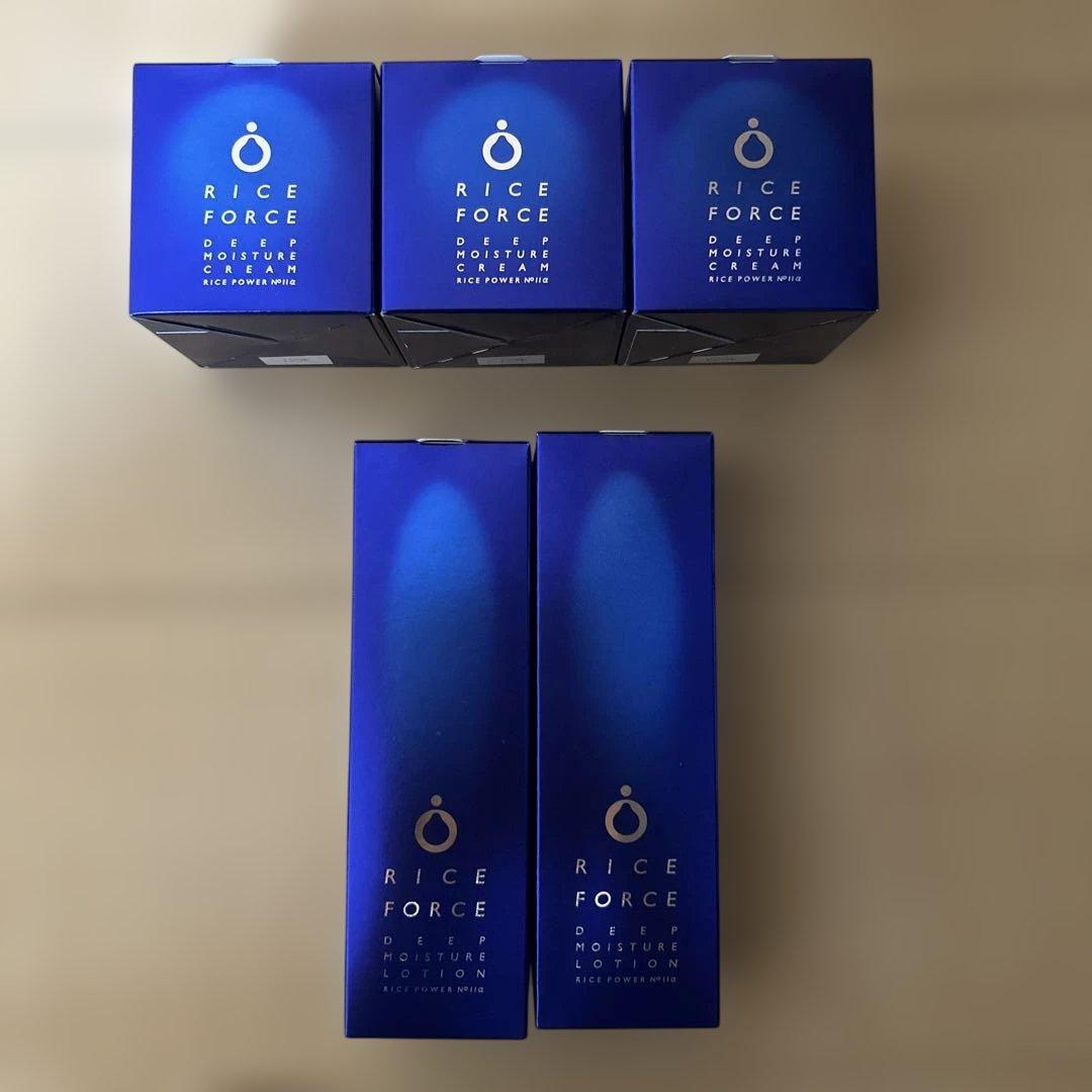 RICE FORCE ディープモイスチャーエッセンス 120ml & クリ30g