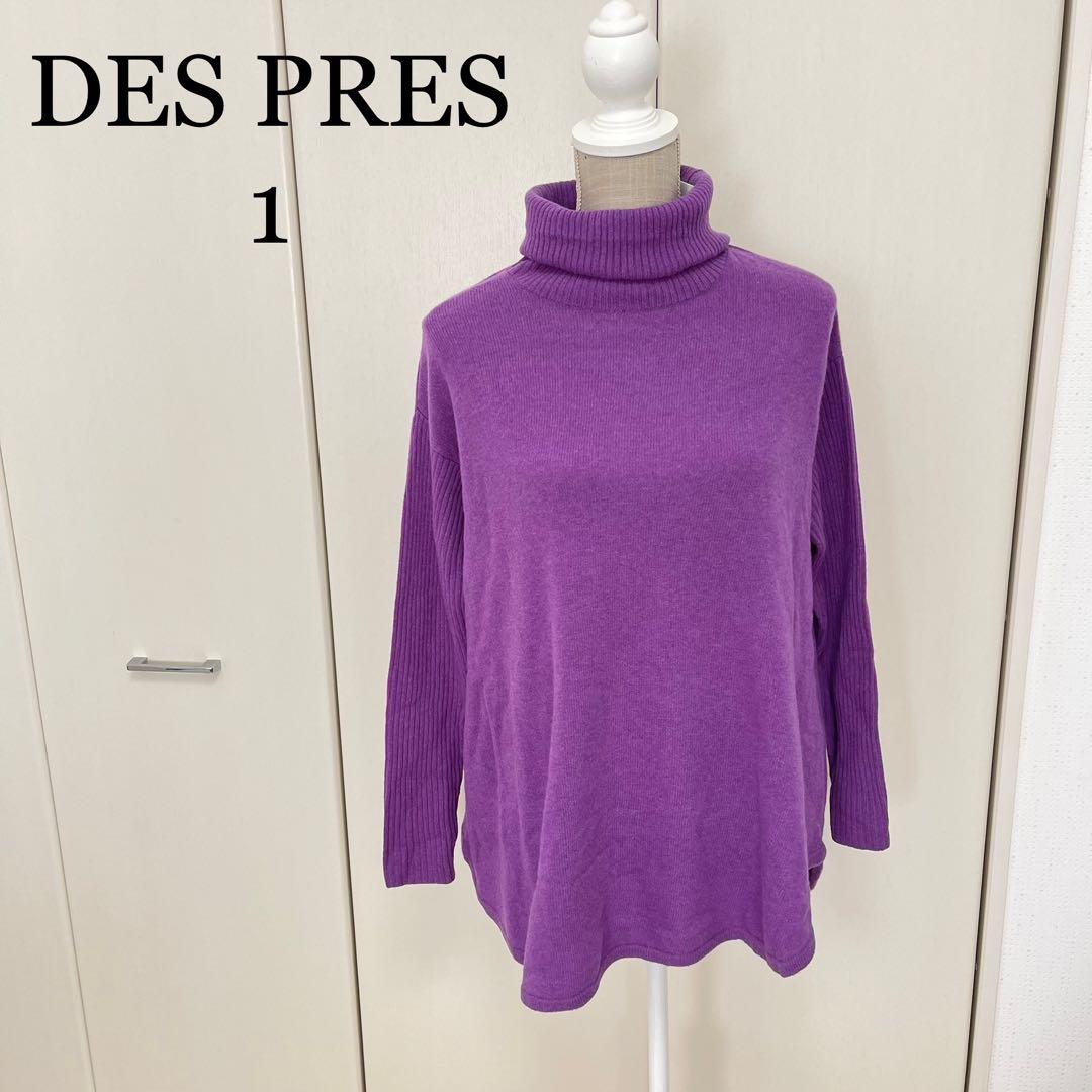 lily出品　DES PRES 1 ニットセーター 新品未使用 タグ付き