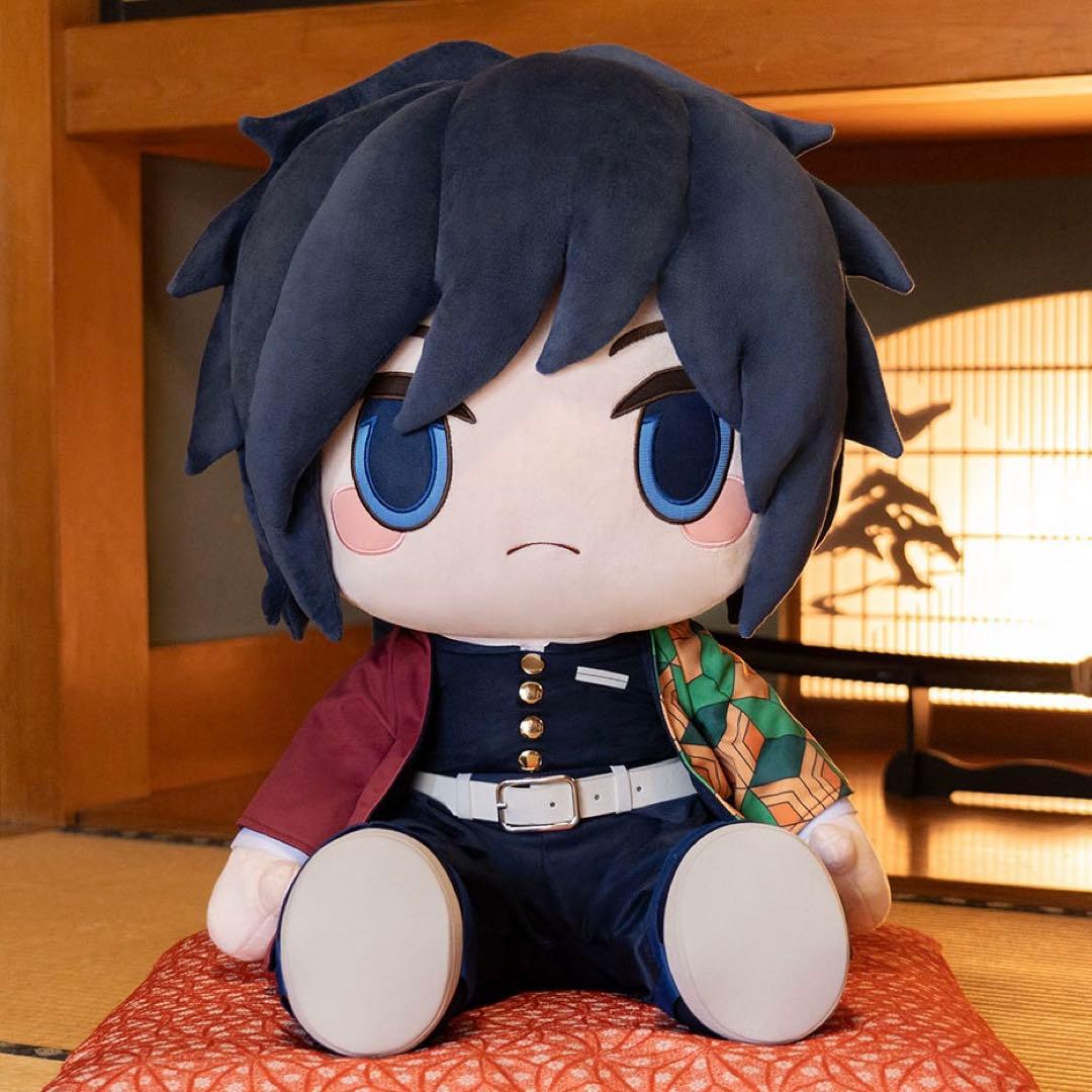 義勇　特大　ぬいぐるみ 鬼滅の刃　どきゅーと ぷち 受注生産品