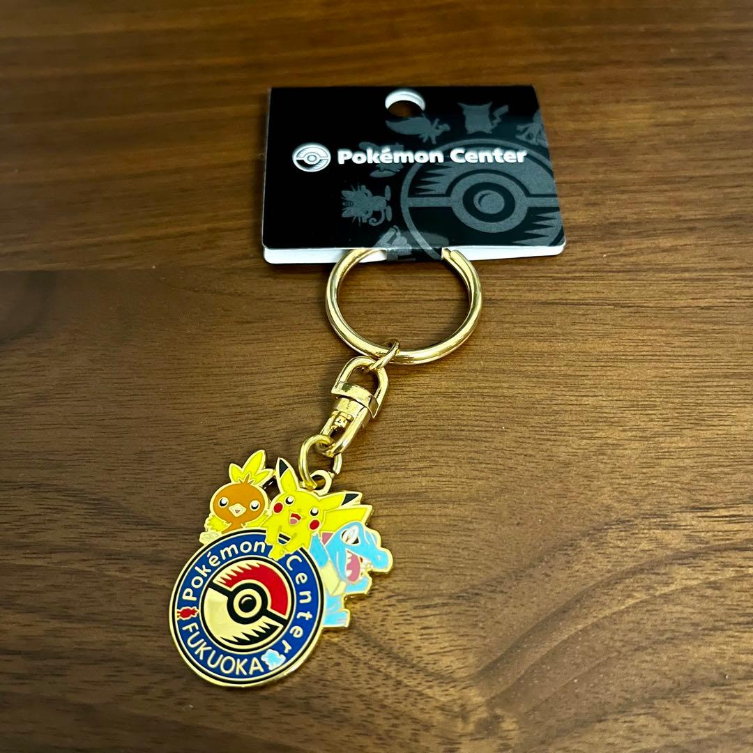 ポケモンセンター 福岡 限定 キーホルダー - メルカリ
