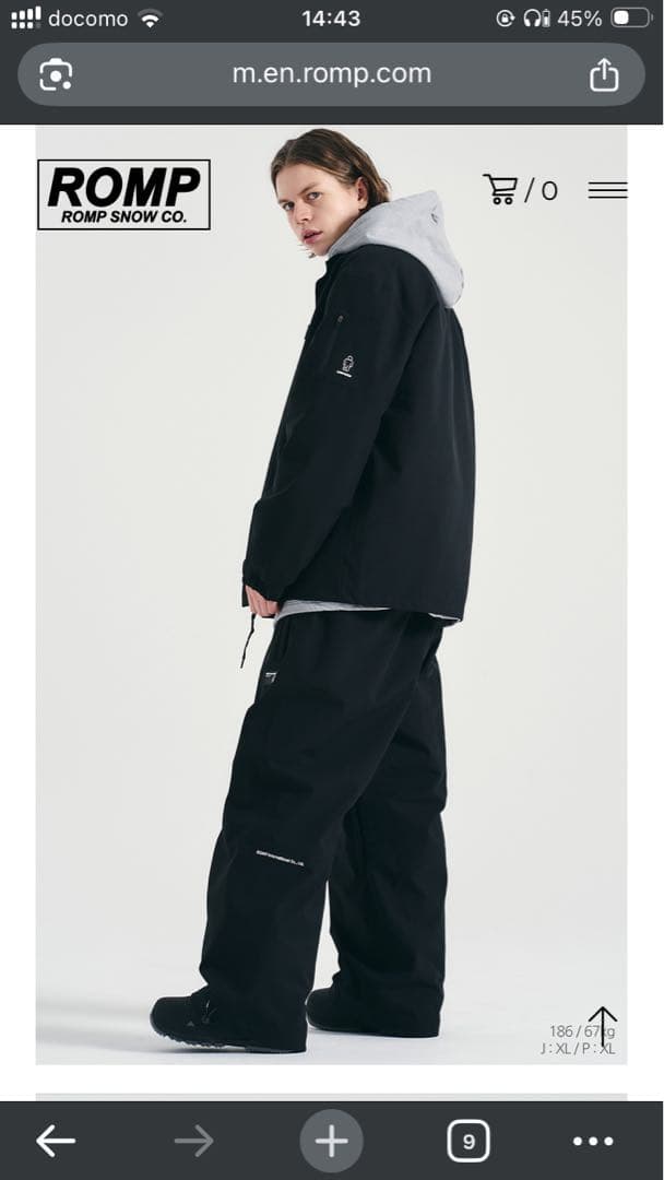 t*t様 Romp 25/26 180 Pants XL スノボウェア パンツ