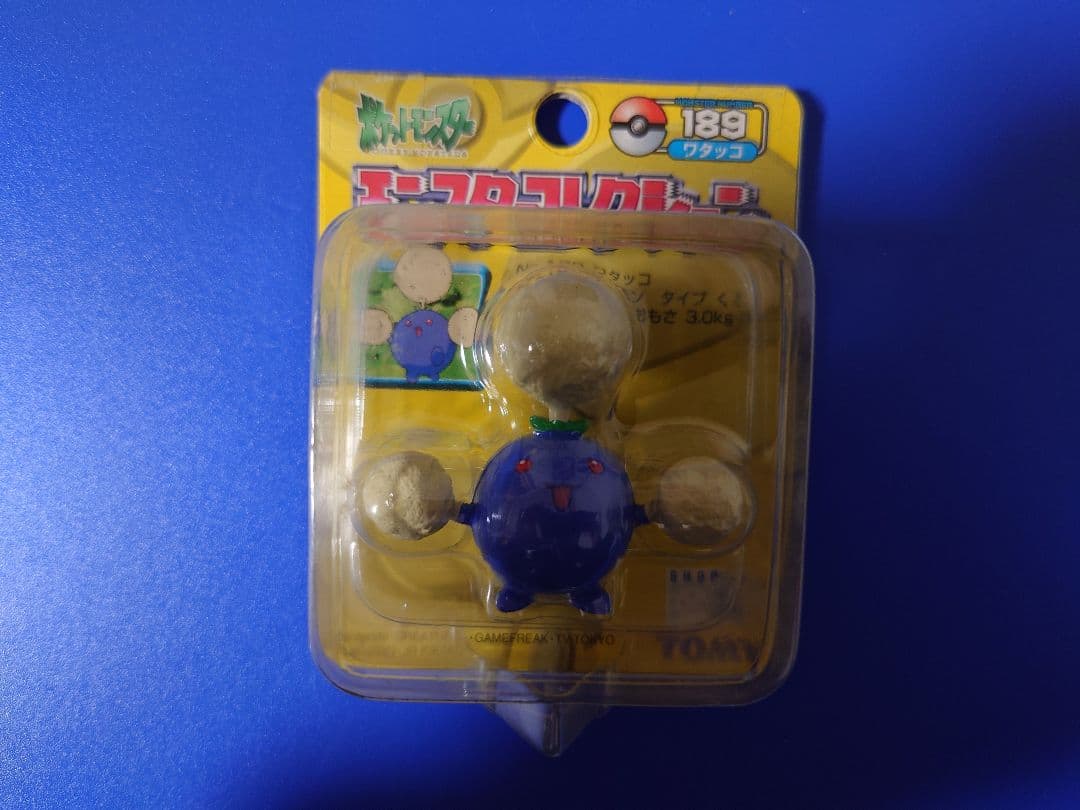 モンコレ　ワタッコ