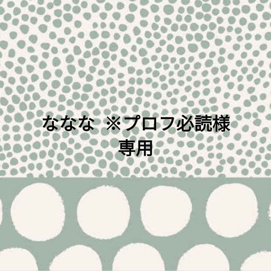 ドテラ　doTERRA 　ミルラ&エアーX15ml 　新品未開封