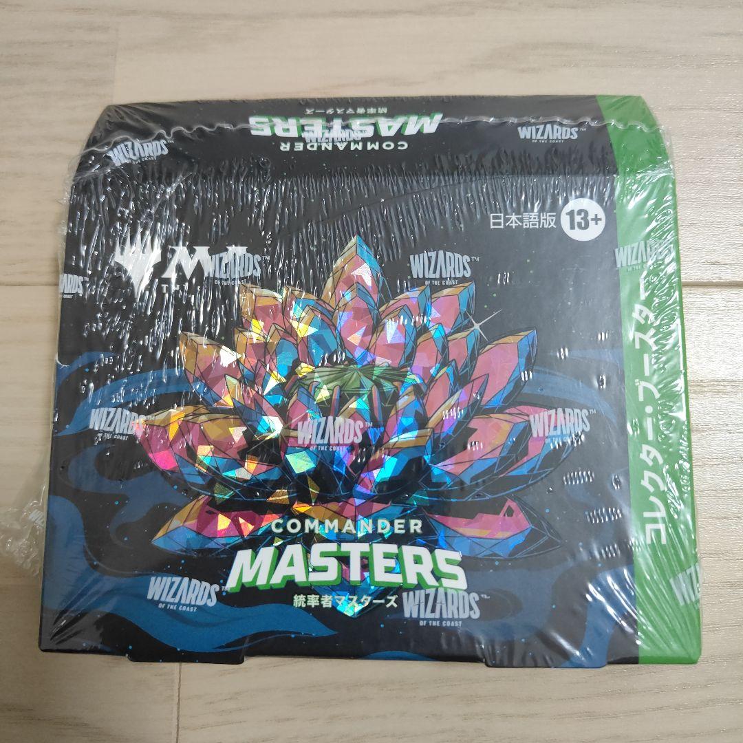 統率者マスターズ　コレクターブースター Amazon.co.jp: マジック・ザ・ギャザリング 『統率者マスターズ