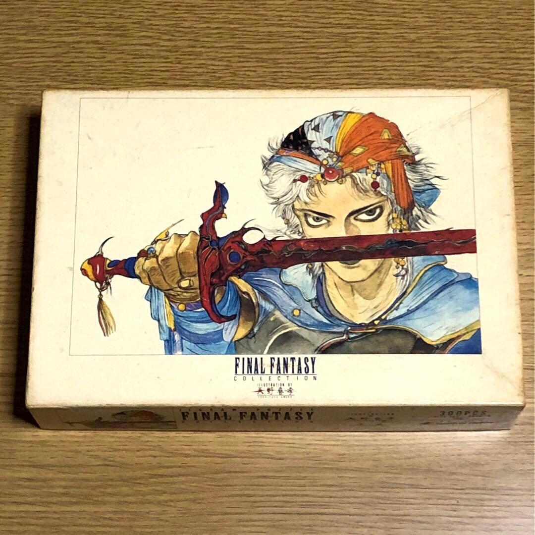 ファイナルファンタジー Ⅱ ジグソーパズル　決意　天野喜孝　希少