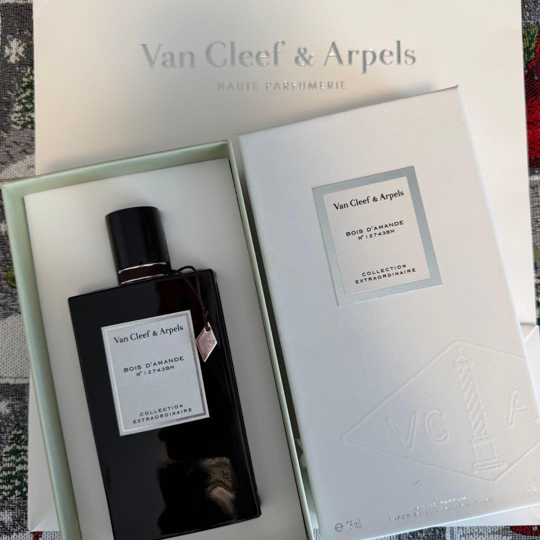 ヴァンクリ ボワ ダマンド オードパルファム 75ml