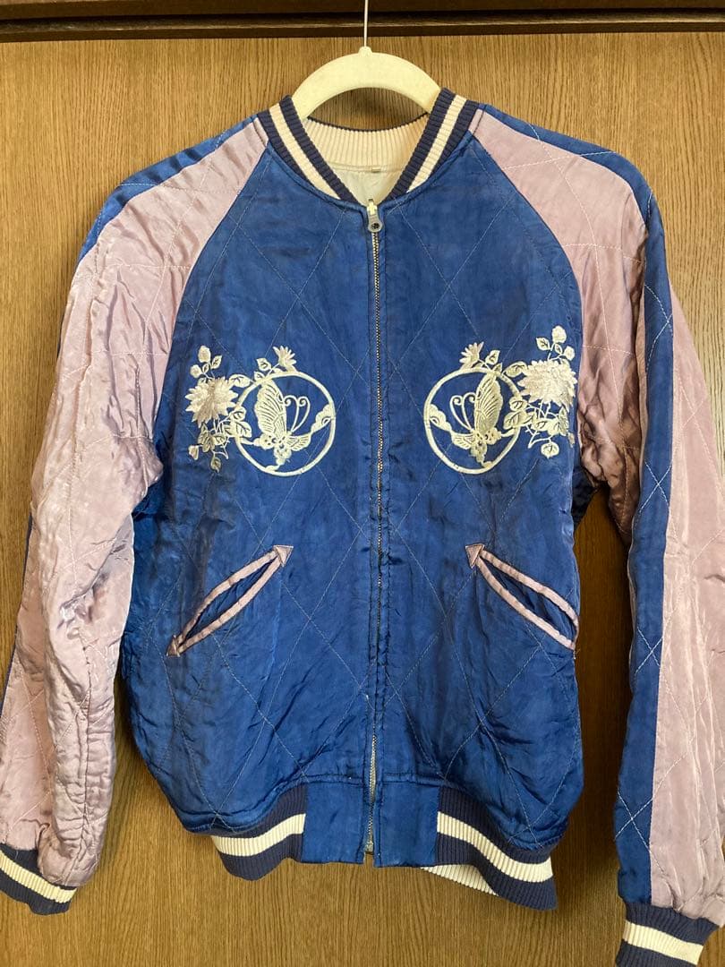 リバーシブルスカジャン　聖林公司