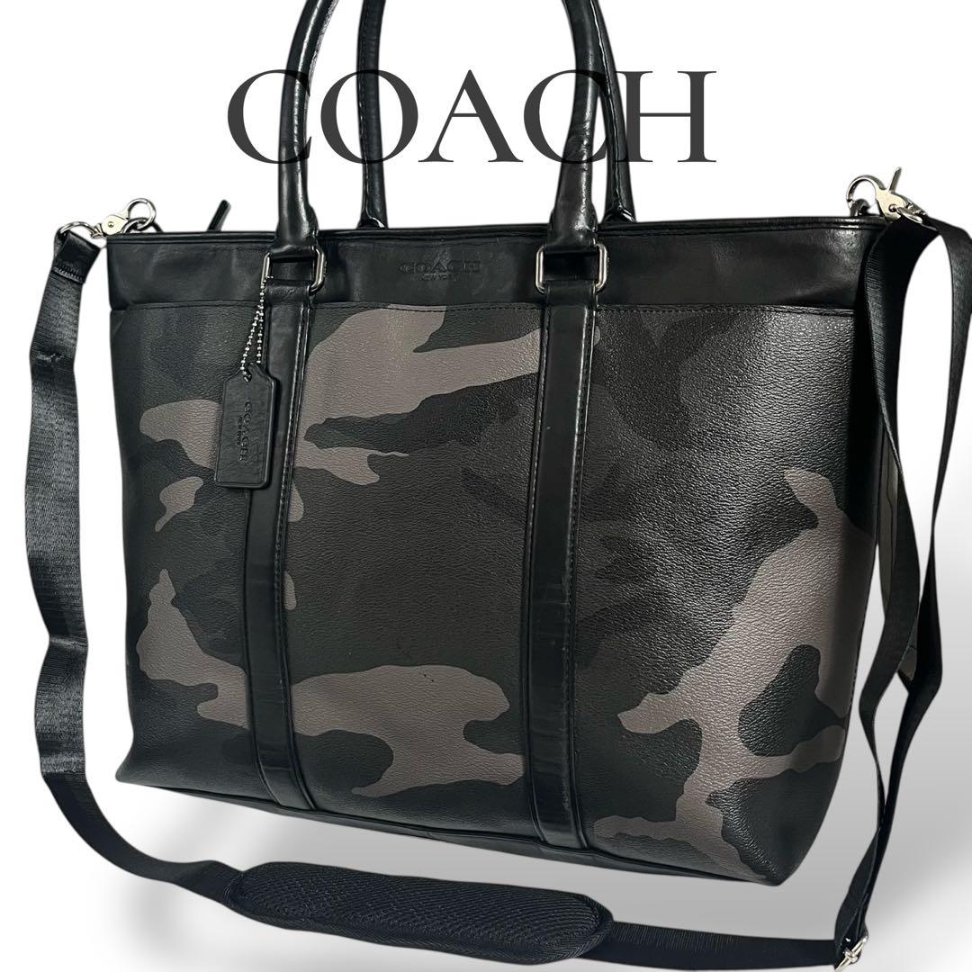 コーチ トートバッグ メトロポリタン 迷彩柄 大容量 A4 通勤 PVC レザー