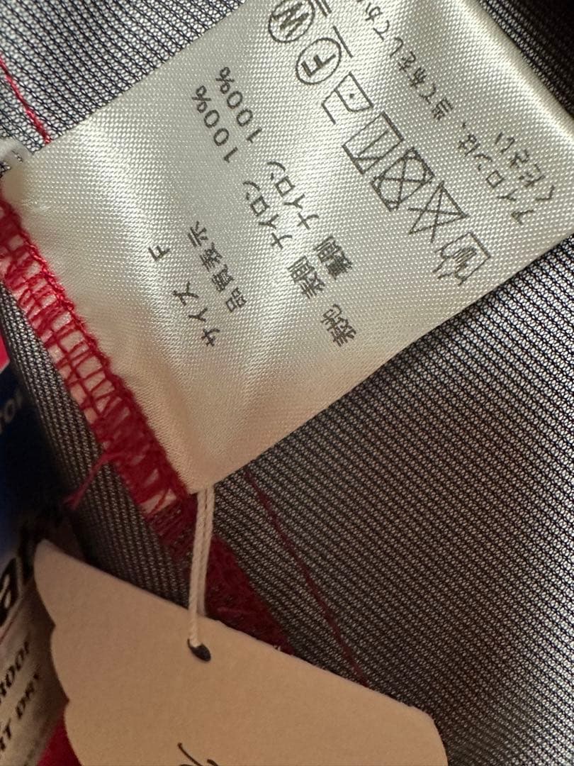 ☆kktさま☆rosy monsterウォータープルーフレインコートレッド - メルカリ