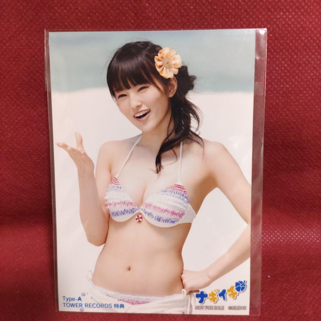 NMB48 山本彩 ナギイチ 生写真 水着 ビキニ - メルカリ