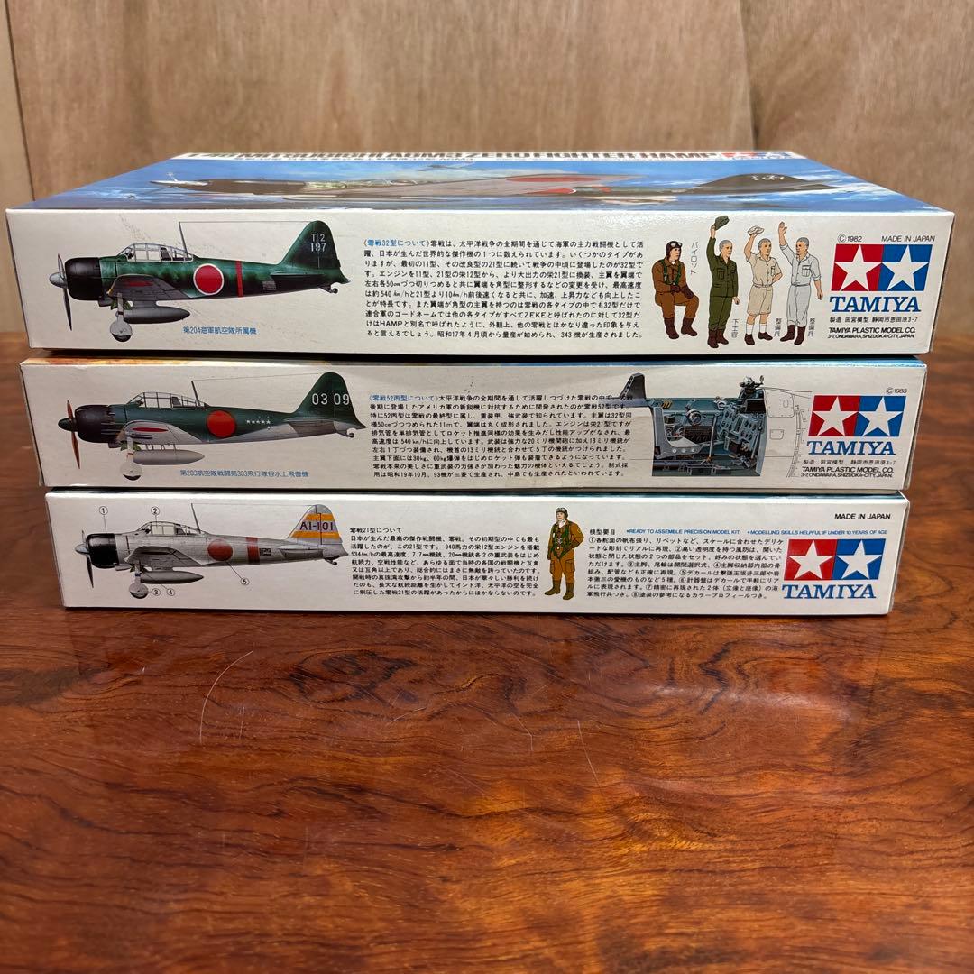 Tamiya 1/48 零戦モデルキットセット 0127o131 - メルカリ