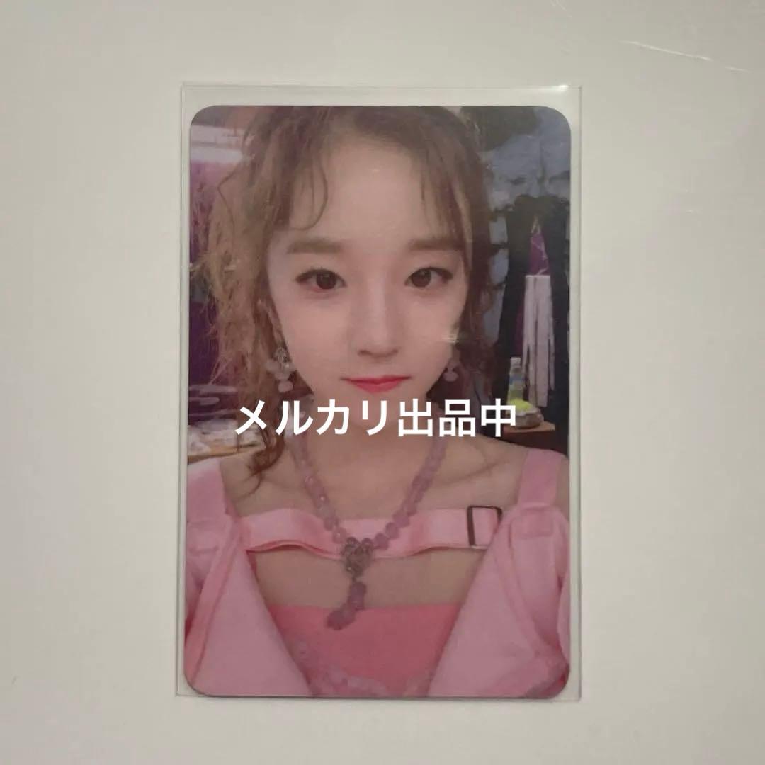 (G)I-DLE gidle アイドゥル ウギ LATATA サノク トレカ