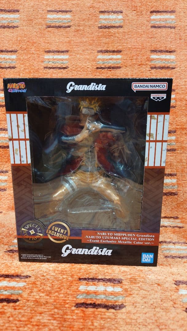 うずまきナルト フィギュア 仙人 スペシャル グランディスタ 海外限定 海外正規