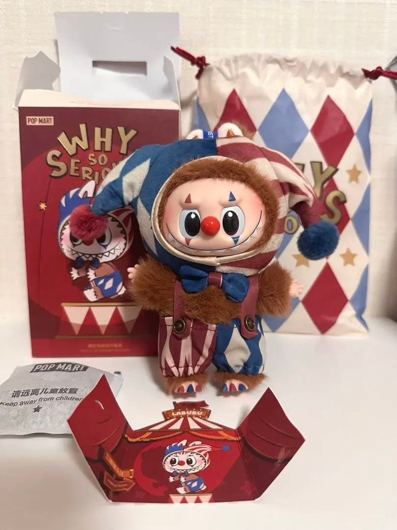 WHY SO SERIOUS ぬいぐるみ ペンダント ラブブ POPMART 楽天市場】POP MART（ポップマート）Why So Serious Series Vinyl