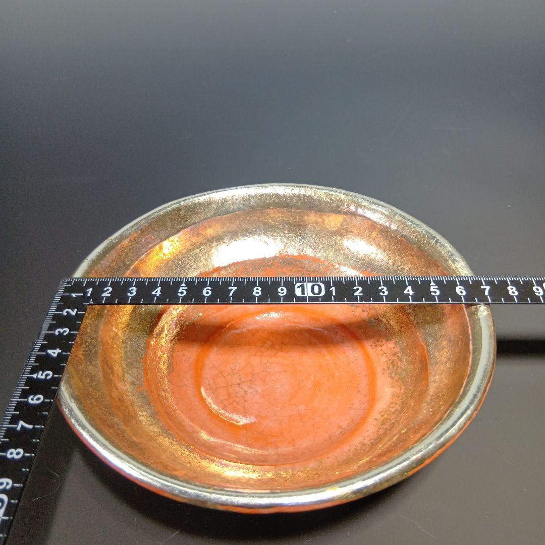 茶道具 嶋台茶碗 松楽造 金銀一双 共箱 - メルカリ