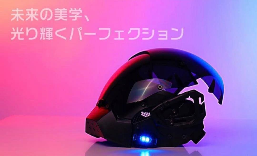 サイバーパンク マスク 未来感 コスプレ 仮面 パーティー　仮装　ゲーム　近未来