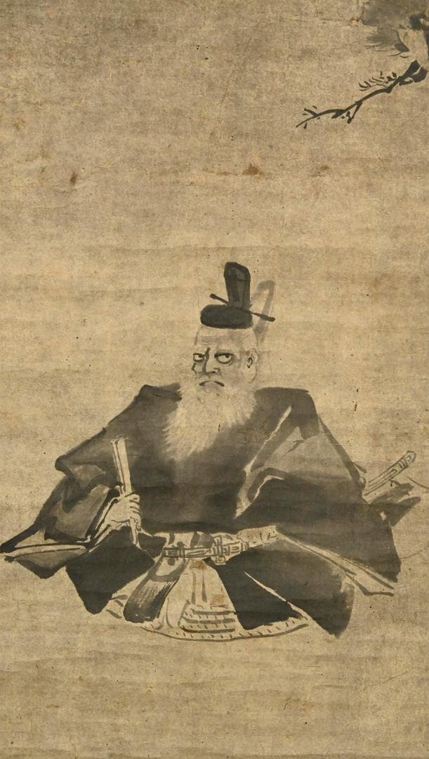 真作】◇『雪舟 肖像図』◇検）長谷川等伯 狩野永徳 狩野探幽 周文 千