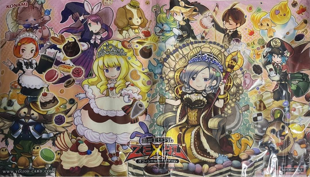 遊戯王 マドルチェ プレイマット 限定品 未開封