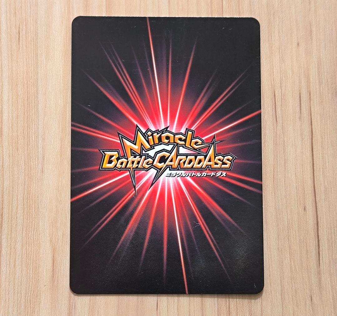 激レア 旧アニメ HUNTER×HUNTER ヒソカ 非売品 スクラッチカード