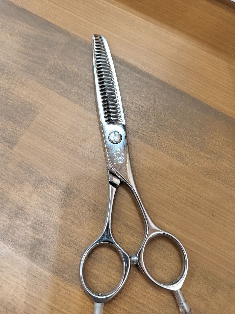 ひろ　光セニング　Lucis745