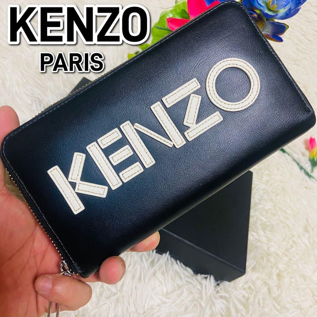 本革✨KENZO✨ケンゾー✨財布✨ラウンドファスナー✨ブラック✨パッチワーク✨