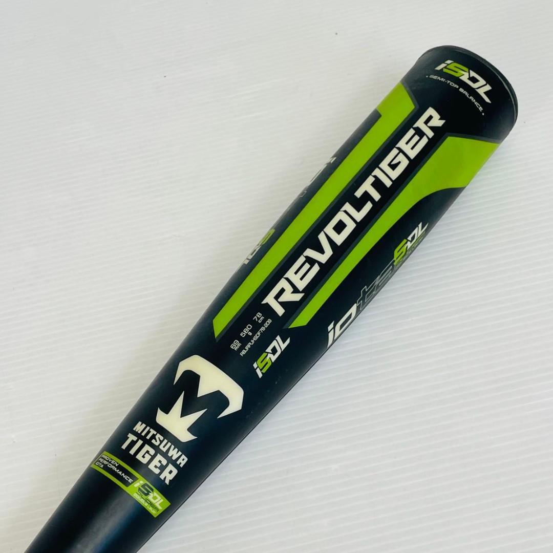 軟式少年用バット ミツワタイガー イオタ スーパーダブルレイヤー 78