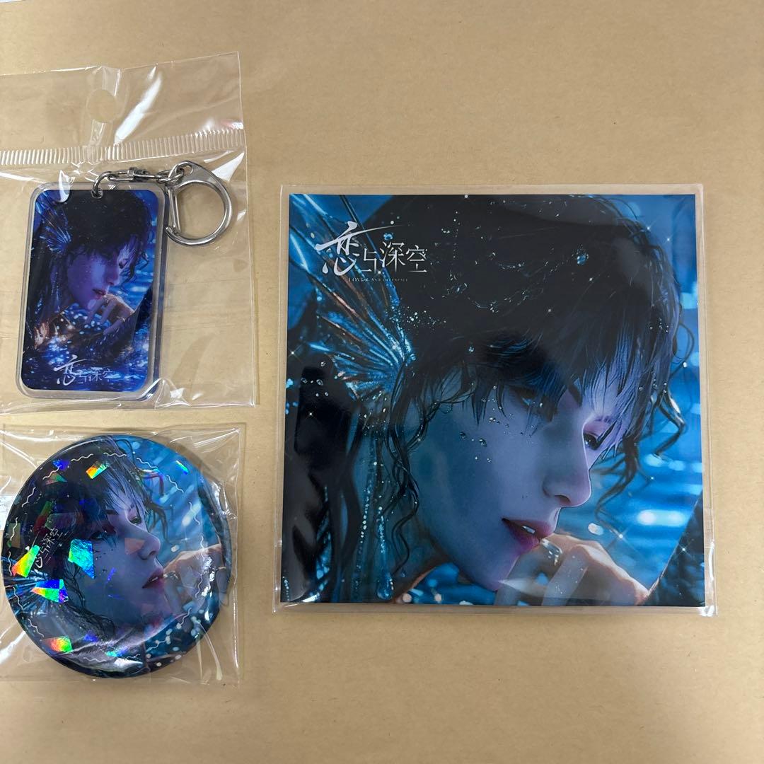 恋と深空 ホムラ 海神 人魚 ポストカード 缶バッジ アクリル