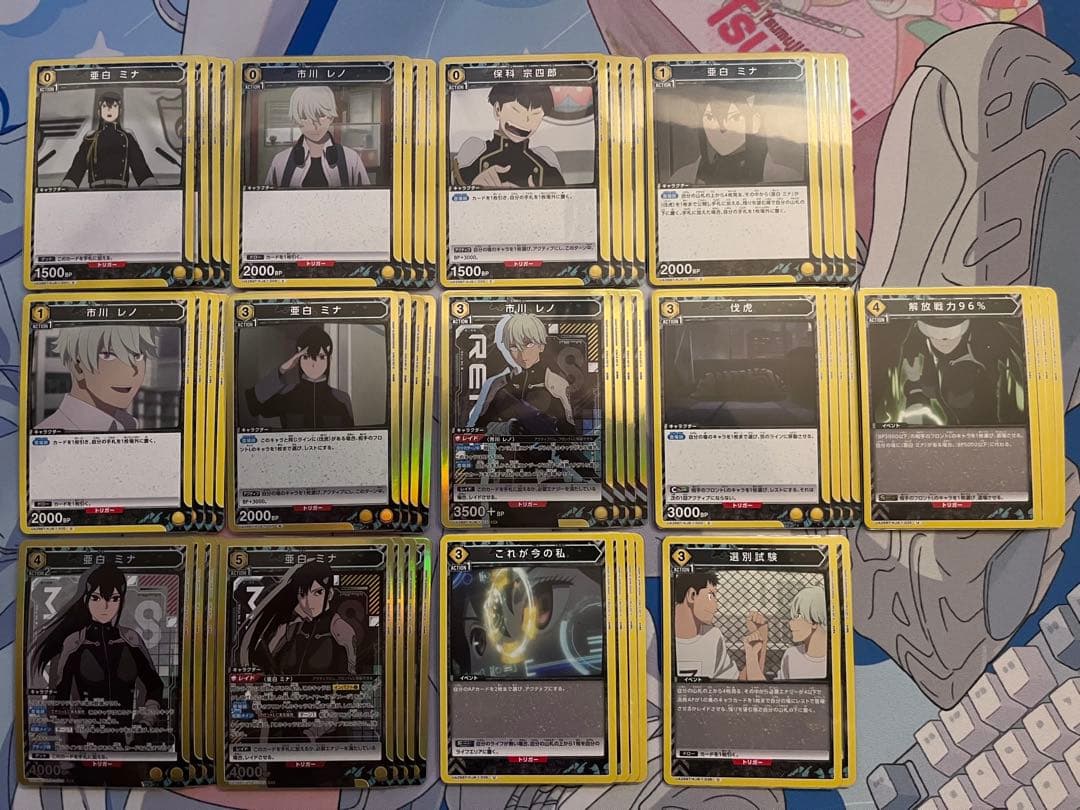 【UNION ARENA】 ミナ・レノ デッキ 調整パーツ付き