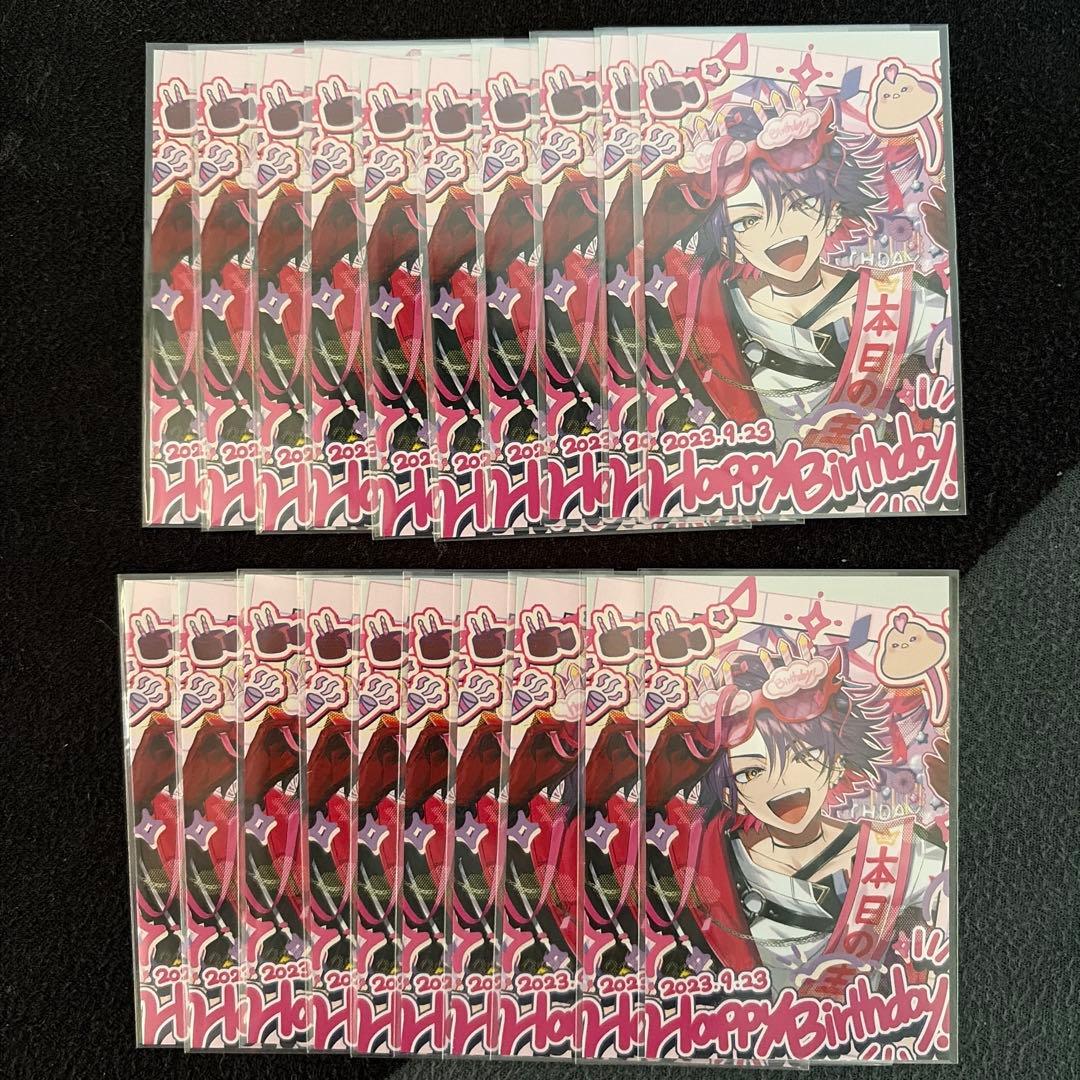 にじさんじ ノスタルジアコレクション ランダムコレクションカード 渡会雲雀