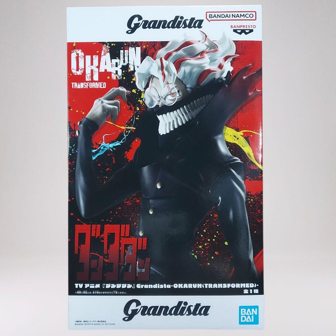 新品未開封‼️ オカルン(変身) Grandista ダンダダン ② - メルカリ