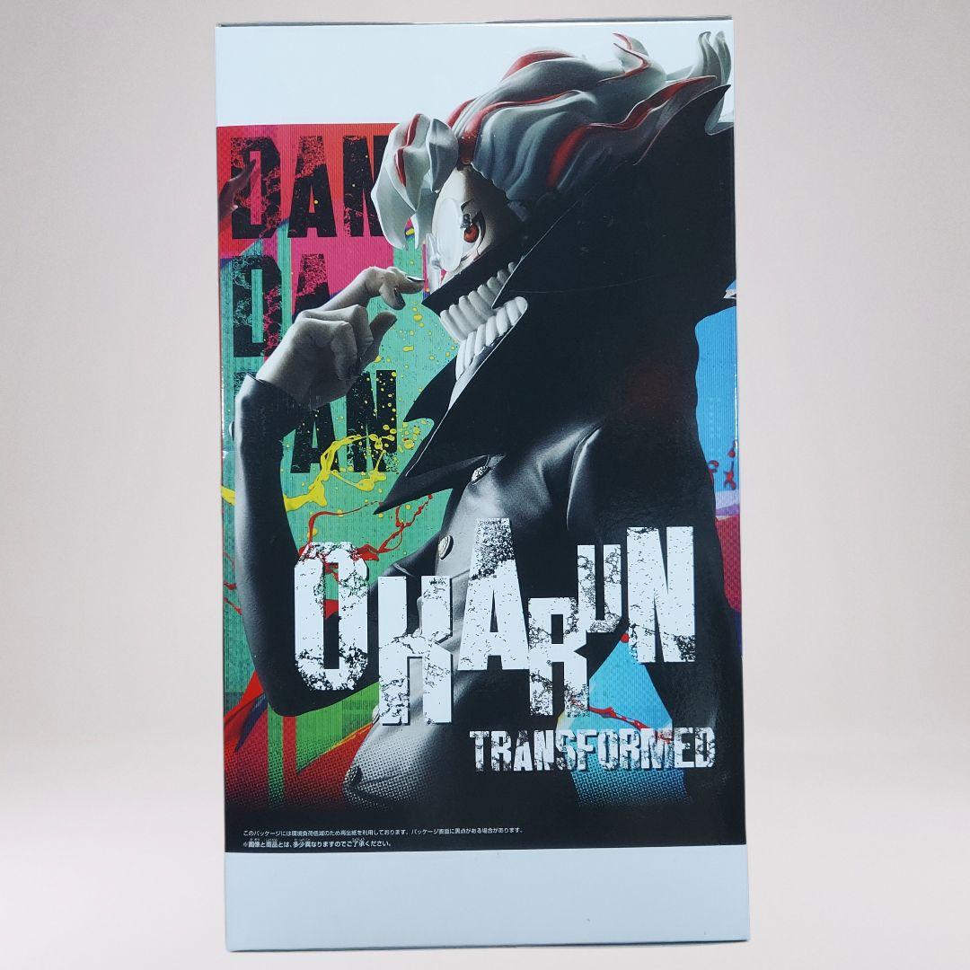 新品未開封‼️ オカルン(変身) Grandista ダンダダン ② - メルカリ