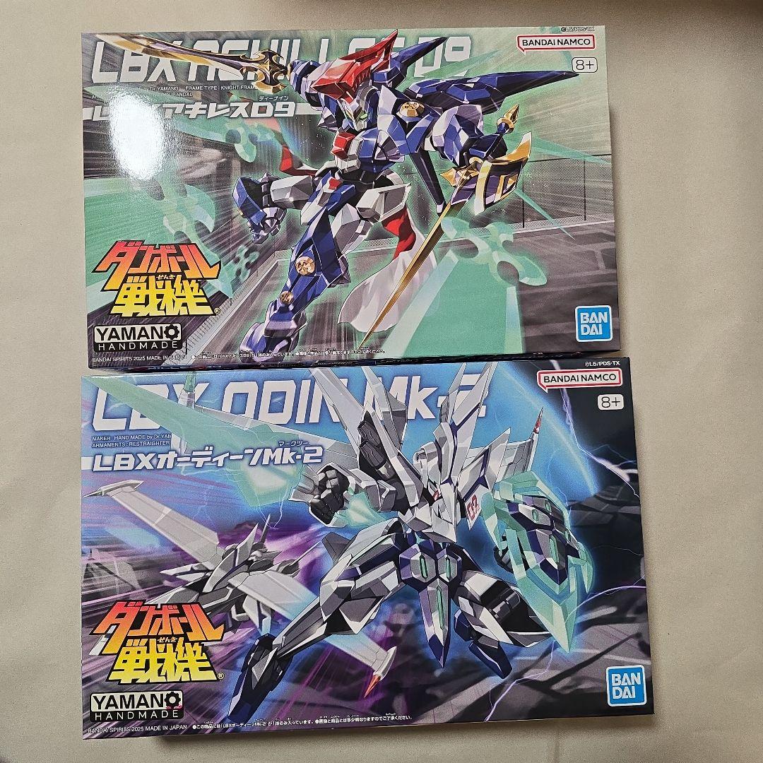 ★ダンボール戦機 タイプ「ZX3」(7 枚)｜ダンボール戦機 LBX バトルカードゲーム