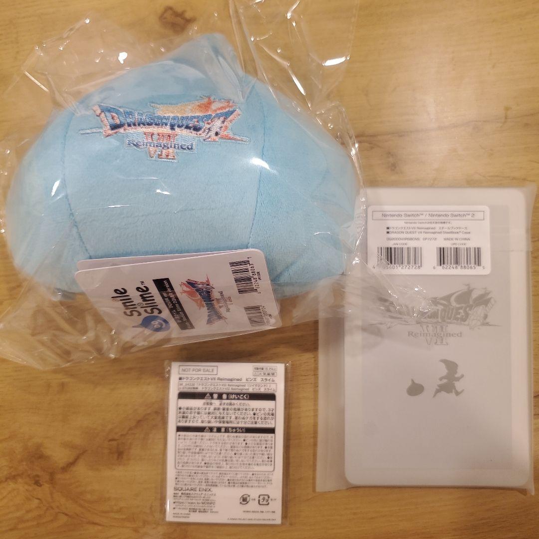 ドラゴンクエストⅦ ドラクエ7 超豪華版 豪華版 特典 3点セット - メルカリ