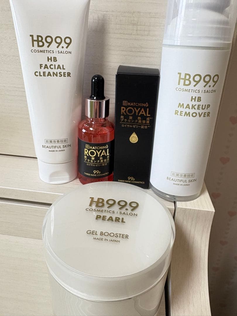 ハッチィング　スリーナインパール　ハッチィングロイヤル