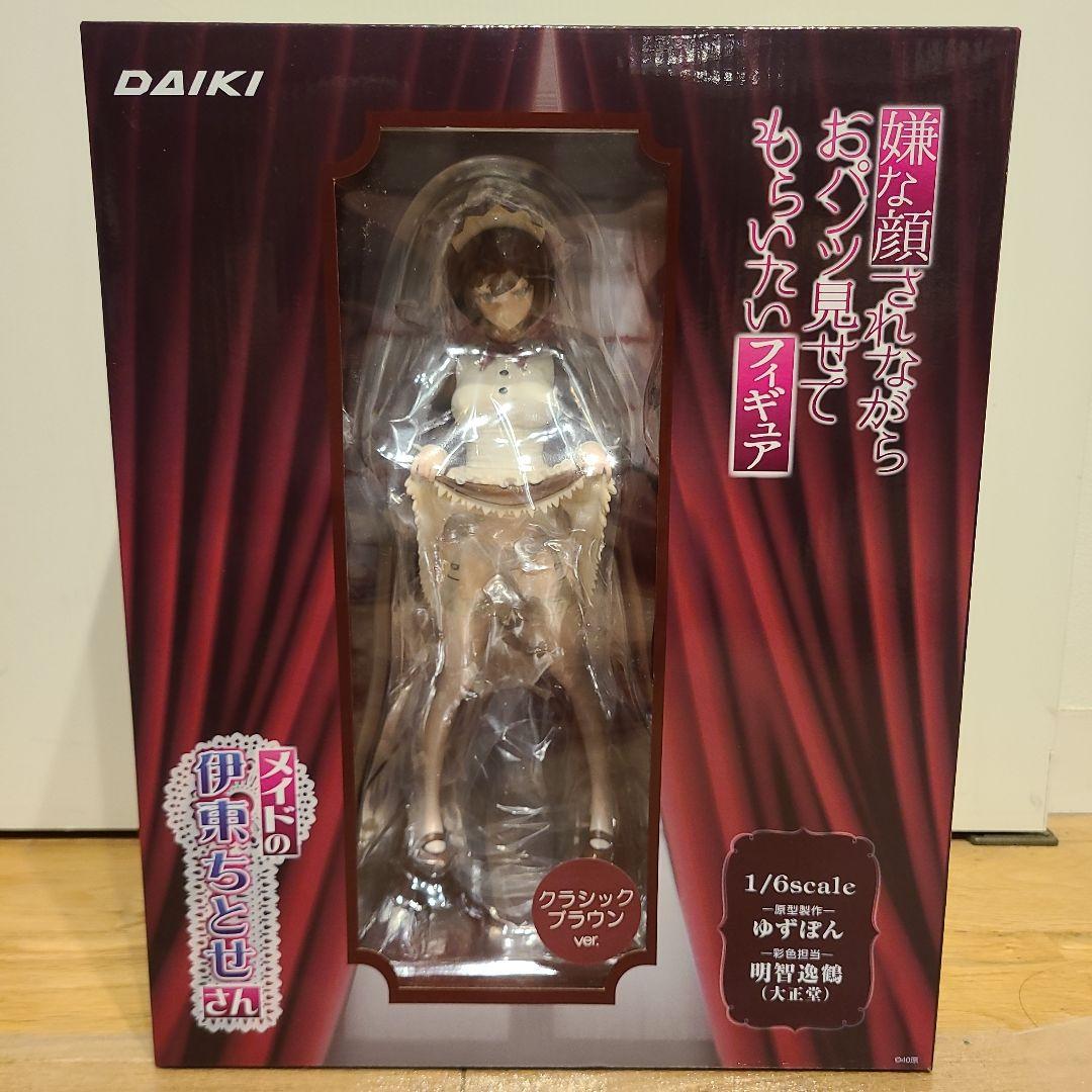 【未開封品】ダイキ工業　伊東ちとせフィギュア　クラシックブラウンver 1/6