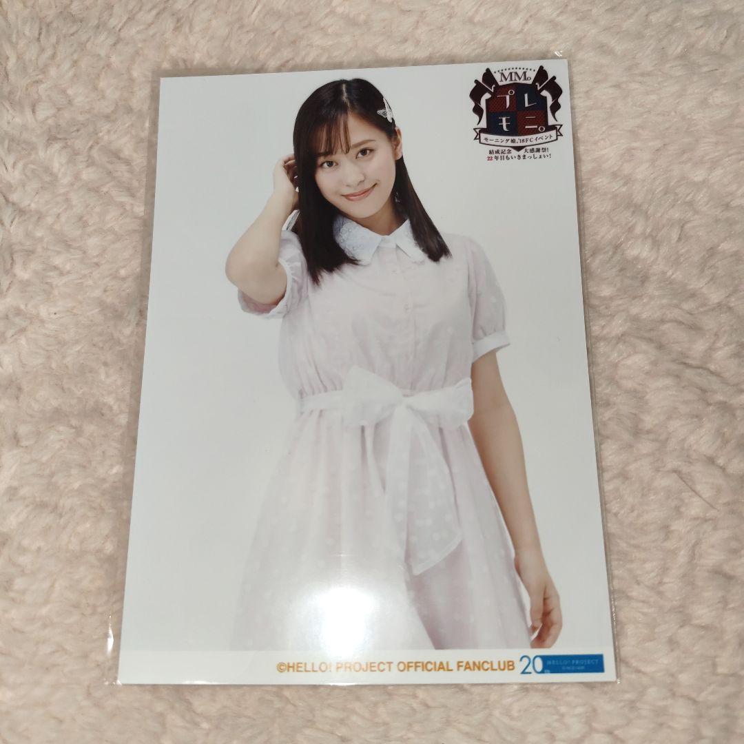 モーニング娘。 小田さくら 2Lサイズ 公式生写真9 - メルカリ