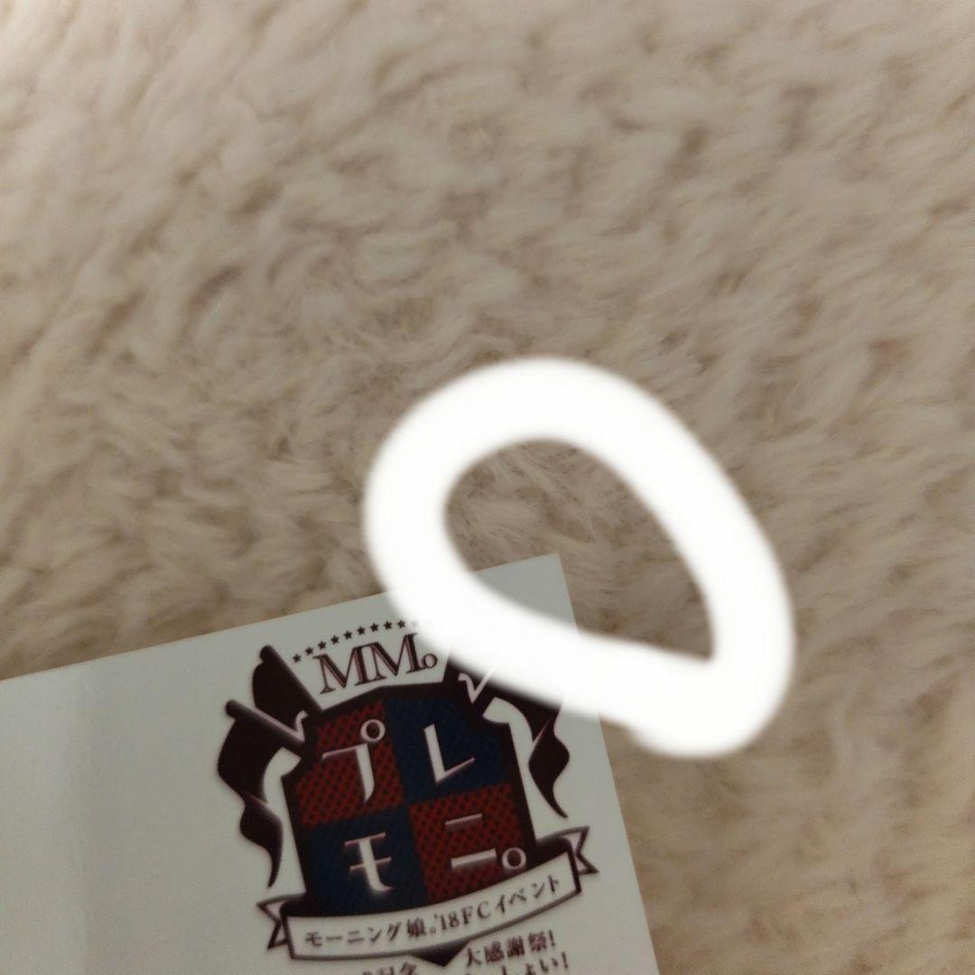 モーニング娘。 小田さくら 2Lサイズ 公式生写真9 - メルカリ