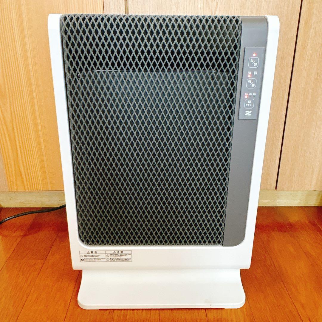 ゼンケン アーバンホットスリム RH-502M