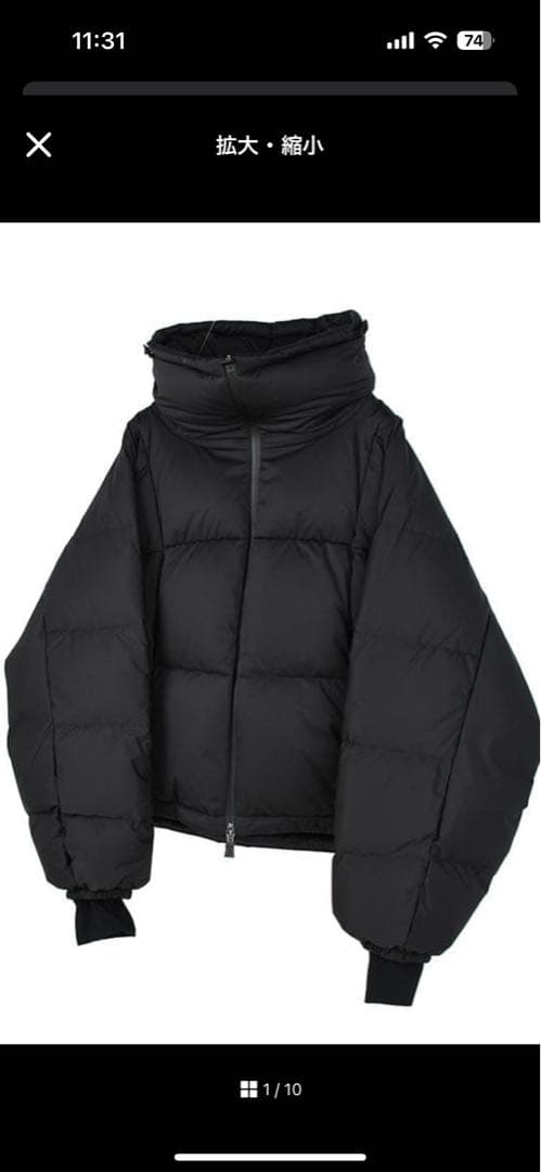 HERNO ヘルノ レディース ラミナー ブラックダウンコート　42