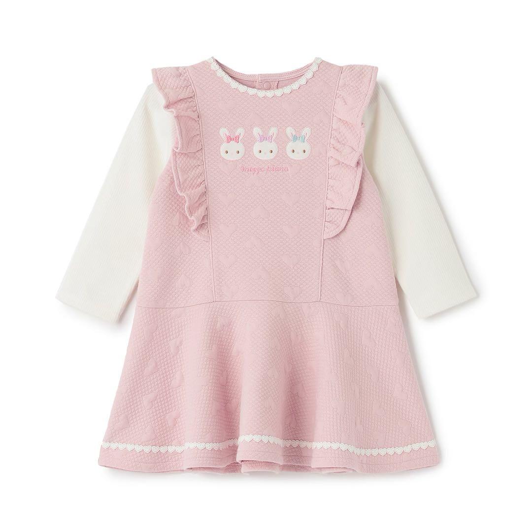 ウサギアップリケ　ハートジャガードワンピース メゾピアノ 90cm