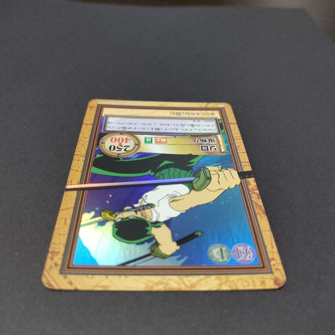 初期 希少 絶版 ワンピース ハイパーバトル カードダス C07ゾロ - メルカリ